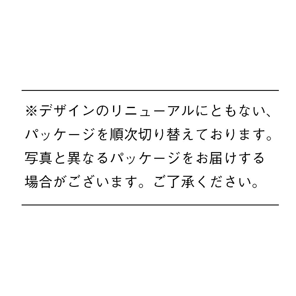 ORBIS Увлажняющий крем-основа SPF28 PA+++ Розовый праймер под макияж