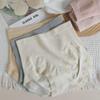 Women's Seamless High-Waist Panties: Cotton Crotch, Breathable, Hip Lift, Abdomen Slimming, Year-Round Wear