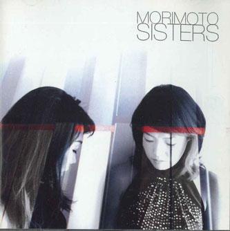 CD MORIMOTO SISTERS - Morimoto Sisters TF5592010 НЕ НА ЛЕЙБЛЕ ONM Япония Японская поп-звезда Б/У