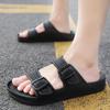 Men's Slippers Beach Sandals Men Shoes Summer Women Casual Sandals Plus Size Mens Slippers Outdoor Summer Flat Sandal Shoes