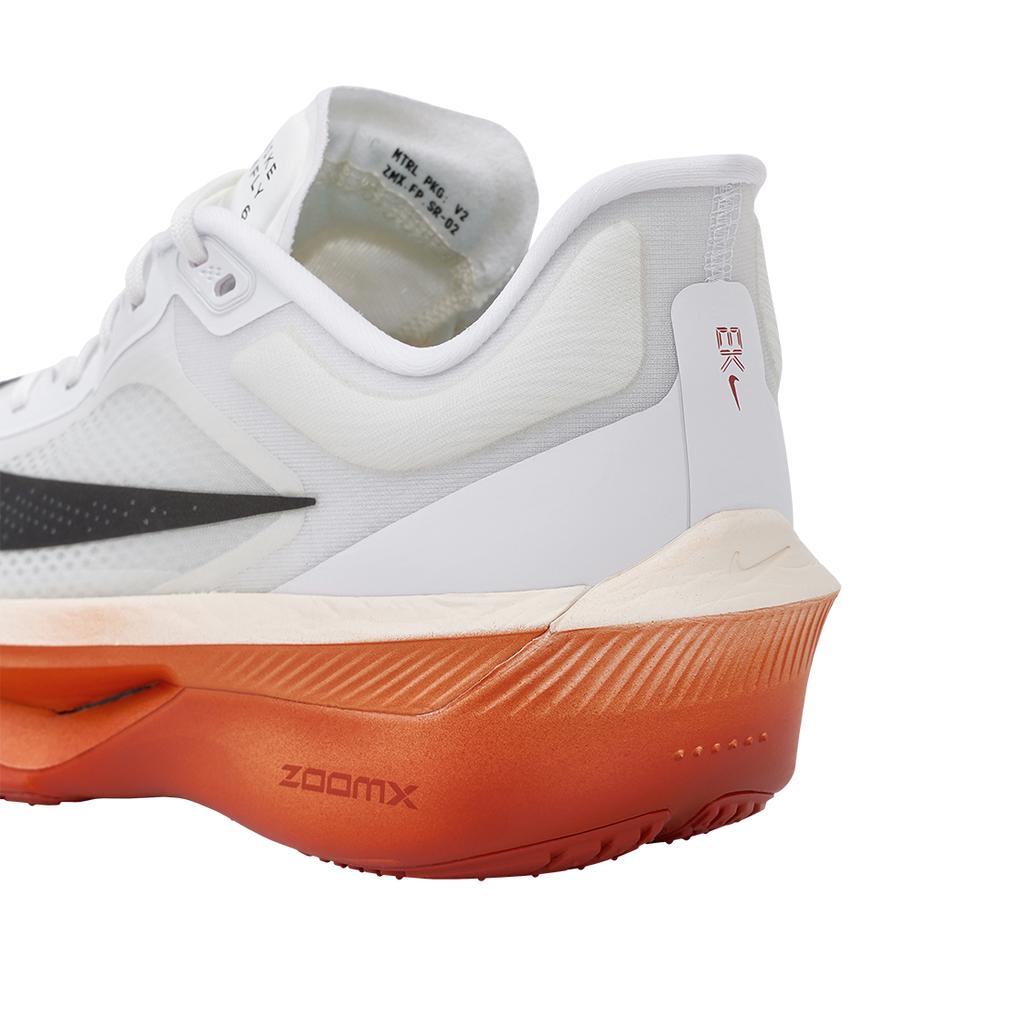 Элиуд Кипчоге x Nike Zoom Fly 6 Это Только Начало Мужские Кроссовки Белый Черный Бледно-Слоновая Кость HJ7038-100