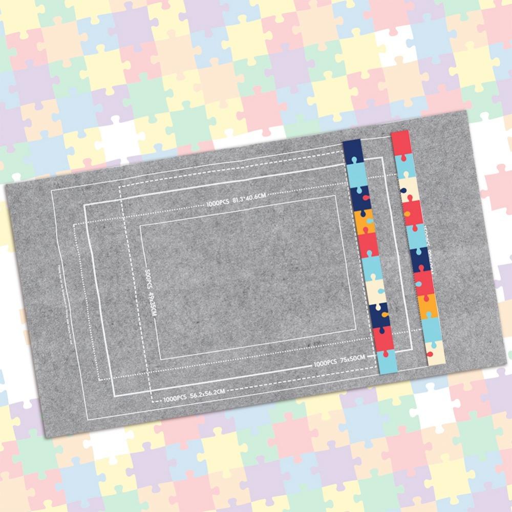 Gray Puzzle Mat Felt Cloth Puzzle Storage Mat Puzzle Accessories Puzzles Blanket Household Use