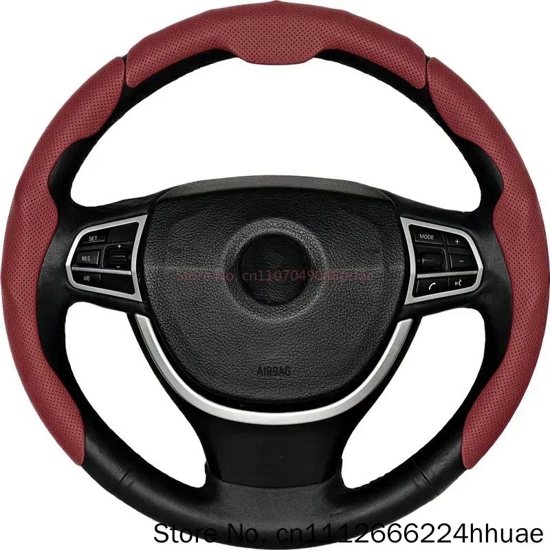 Car In Vehicle Nappa Leather Steering Wheel Cover Universal For Men And Women All Seasons Nonslip Sweatabsorbing Wearresistant