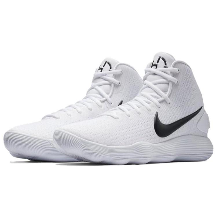Nike Hyperdunk 2017 'White' Men's 897808-100