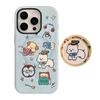 Blue Puppy Magnetic Holder for IPhone 17 Phone Case for IPhone 16 Promax Film Cartoon 14 Hard 15