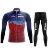 Cycling Jersey Set Long Sleeve Mountain Bike Apparel Men Women Quick Dry Performance Riding Gear