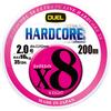 DUEL HARDCORE X8 PE Рыболовная леска High 5 [Высокая прочность, Чувствительность] 2.0, 200м, Цвета/Желтая маркировка, H3265N-5CBL