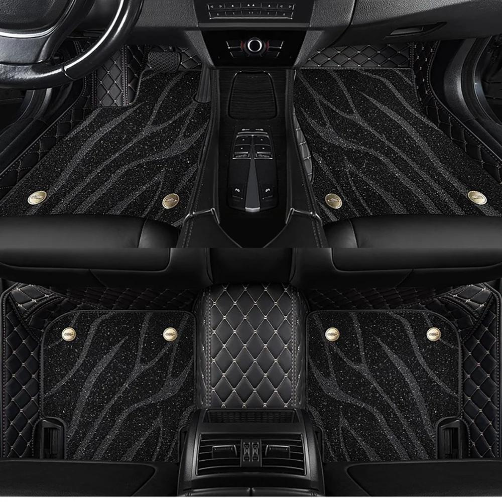 Для Renault Captur Автомобильные двойные 5D коврики на пол с индивидуальным дизайном Коврики на пол Автоаксессуары voiture