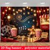 2D Flat Banner, Retro Cinema Party Backdrop, Film Reels, Clapperboards, Popcorn, Polyester, Party Decoration, Holiday Gift