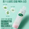 Acness Sebum Balancing Skin 2.0 200ml, 200ml, 1 unit