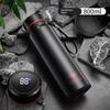 Smart 304 Stainless Steel Large Capacity Vacuum Cup for Male and Female Students Indoor Outdoor Portable Business Tea Making Water Cup