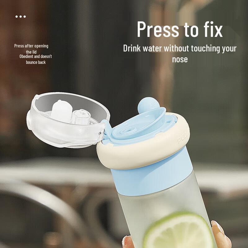 RELEA Yueyou Portable Plastic Straw Cup