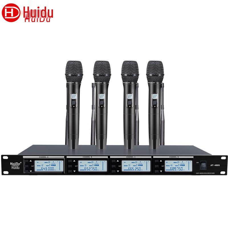 Huidu AT-400S Wireless 4-Channel Handheld Microphone System (CN version)