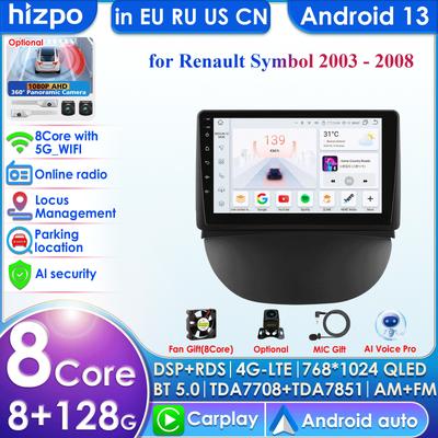 Автомобильные интеллектуальные системы Carplay Android Car Radio для Renault Symbol 2003-2008 Мультимедийный видеоплеер WIFI Авторадио Интеллектуальный экран Wifi