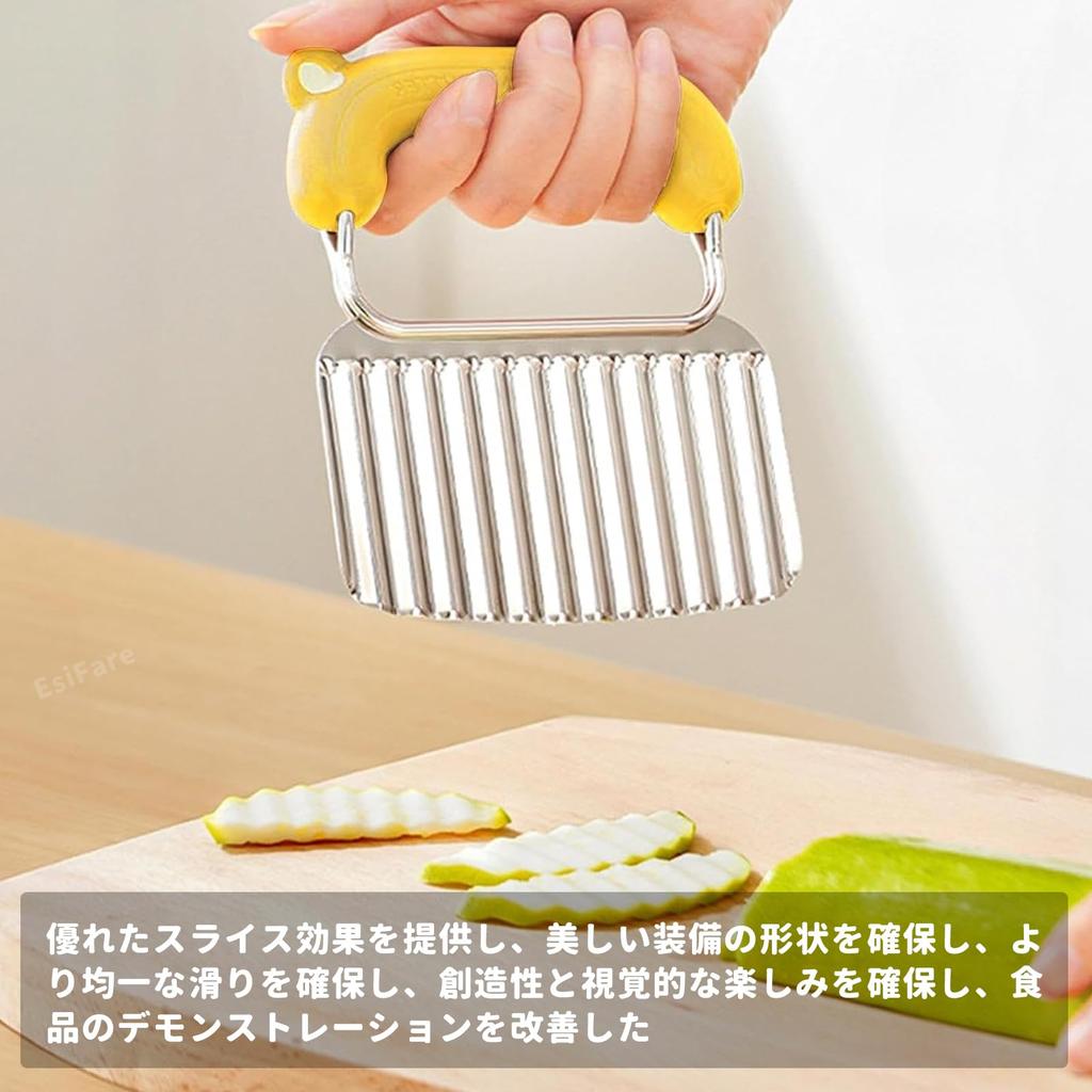 EsiFare Картофелерезка Волнорезка Слайсер для моркови, картофеля, лука, картофеля фри Нож для нарезки картофеля ломтерезка Овощной нож Посуда для дома