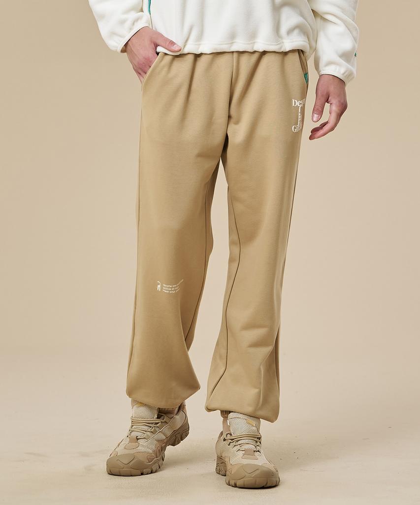 BBC EARTH Animal Sweat Jogger Pants_Beige
