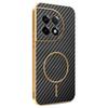 For OnePlus Ace 2 5G/11R 5G Phone Case Carbon Fiber Textured Electroplated TPU Back Cover