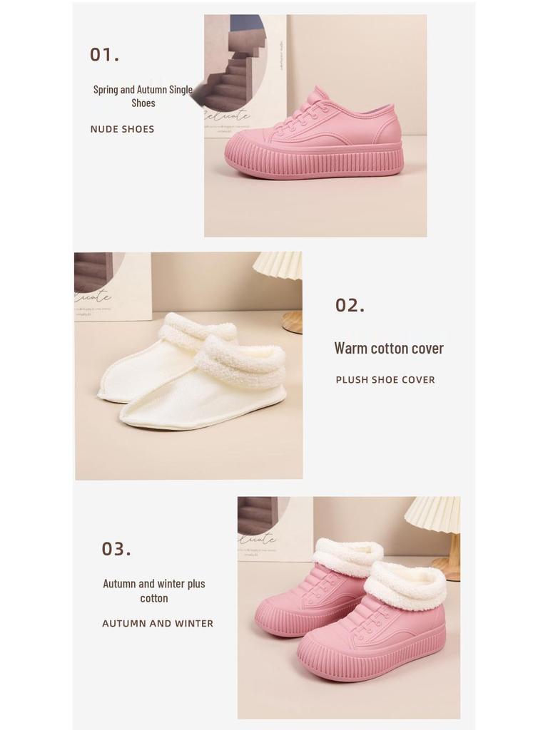 Women's Waterproof Non-Slip Hidden Heel Rain Boots - Fashionable Slip-On Short Tube Shoes