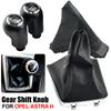 Gear Shift Knob Gaiter Boot Cover Case For Opel ASTRA H Gear Shifter Handbrake Parking Hand Brake Boot Cover Car Styling