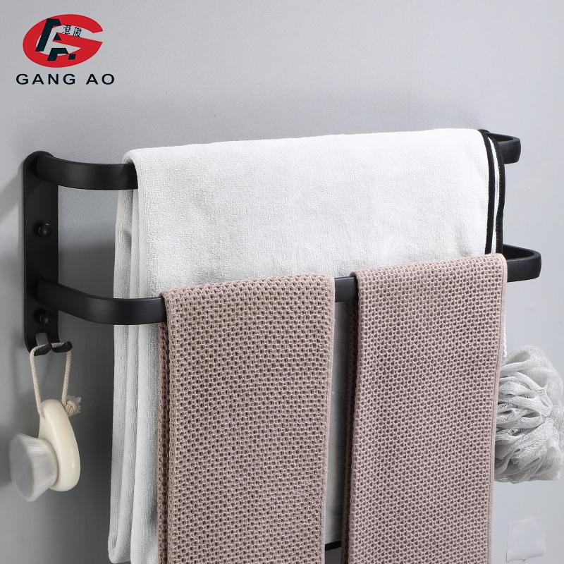 Towel Hanger Wall Mounted 30-50 CM Towel Rack Bathroom Aluminum Black Towel Bar Rail Matte Black Towel Holder with Sticker