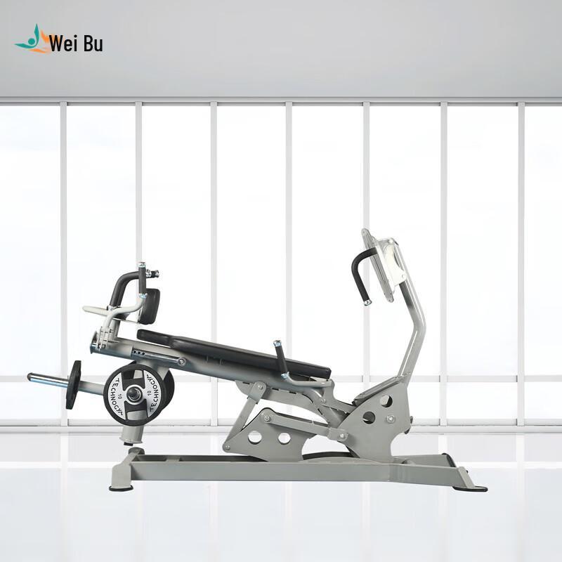 Weibu Commercial Gym Linkage Strength Training Equipment