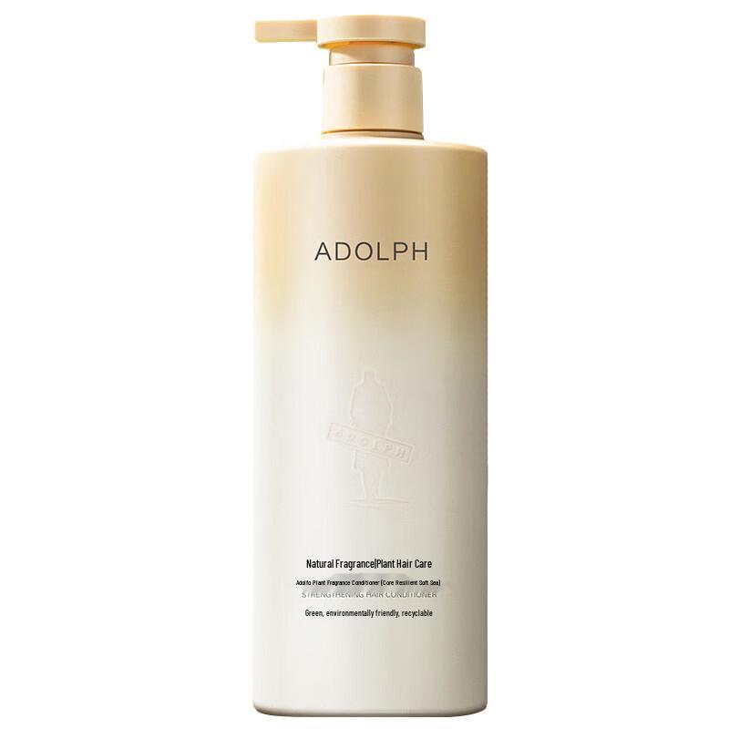Adolfo Natural Plant Fragrance Hair Conditioner