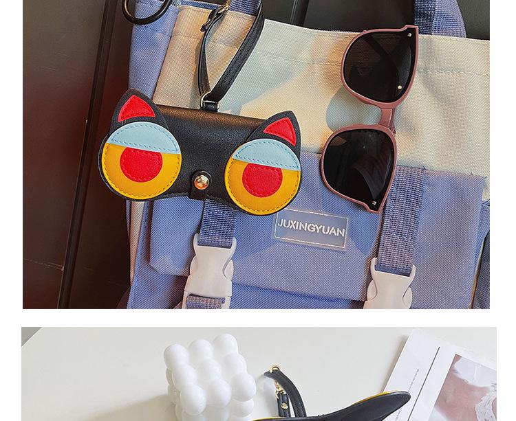 Children's Cute Cartoon Glasses Case - Portable Myopia and Sunglasses Protective Bag