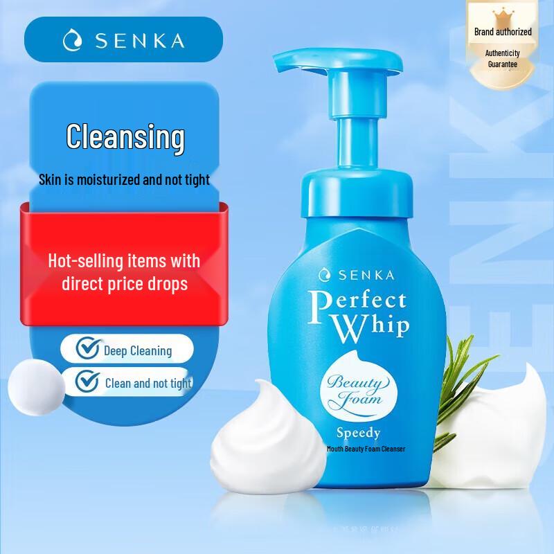 Senka Moisturizing Foam Cleanser