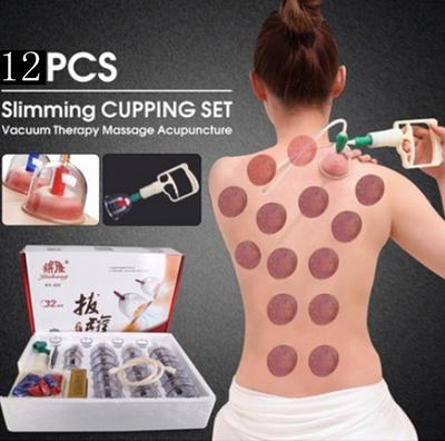 Здравоохранение 12 чашек медицинские вакуумные банки всасывающее терапевтическое устройство набор массажеров для тела