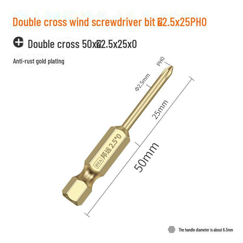 Bangyuan Магнитная двухголовая крестовая электрическая отвертка и ручная дрель