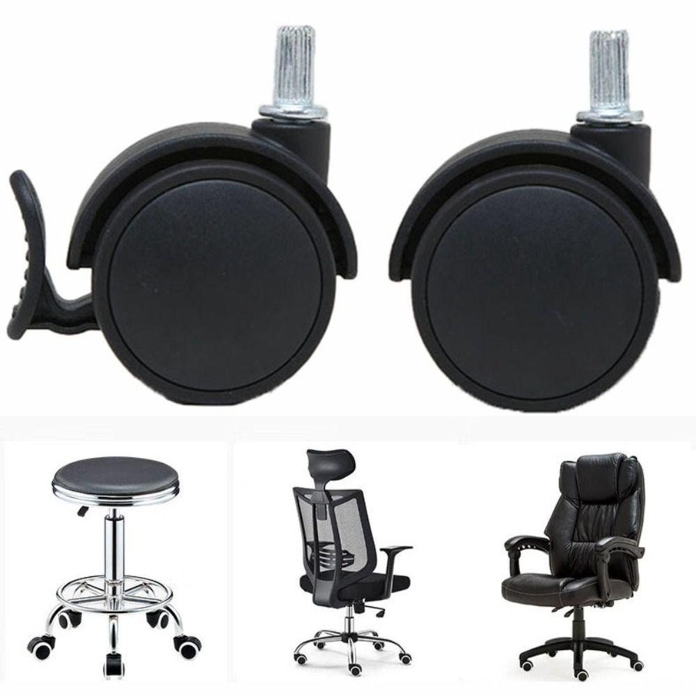 Запасные колеса Мебель Универсальные колеса с тормозами Офисное кресло Ролик Инструмент Ролик стула