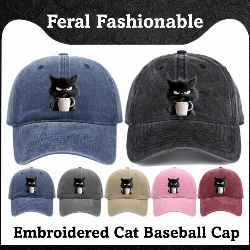 Adjustable Cat Baseball Cap Cool Cat Duck Tongue Hat Fashionable Feral Trucker Hat Unisex Styles