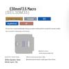 Sony Макрообъектив E 30 мм F3.5 для APS-C