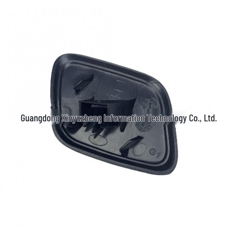 Крышка форсунки омывателя фары Ford Focus BM51-13L019A (Совместимо с BM51-13L018A)