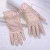 Thin Elastic Breathable Anti-UV Spandex Lace Driving Gloves Sunscreen Women Gloves Dots Gloves