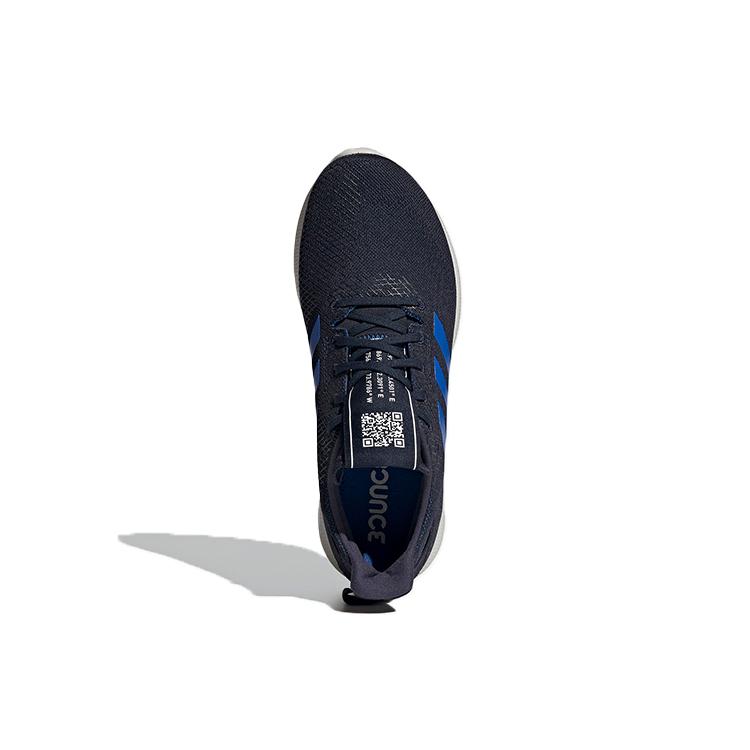 adidas SenseBounce+ Street EG1031