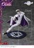 PRISMA WING The Promise Owen Scale Complete Figure Wizard's 1/7
