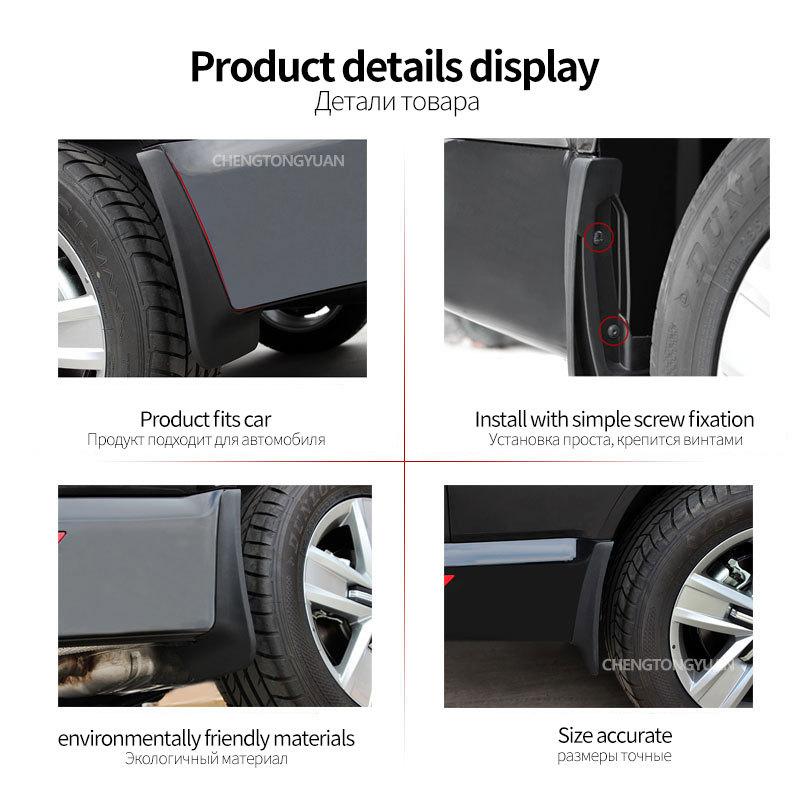 Брызговики для Hyundai Sonata i10 2008-2024 Аксессуары ТПЭ Брызговики Оригинальный Дизайн Защита Крыла От Снега Песка Защитный Протектор