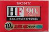 Sony Audio Cassette HF Position 90 Minutes (Normal 10-pack)