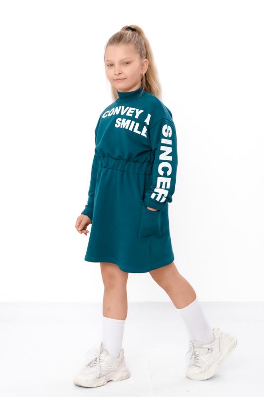 Girls' Dress – Demi-Season Casual Dress with «Convey a Smile» Print, Any season 6491-104-33 HC