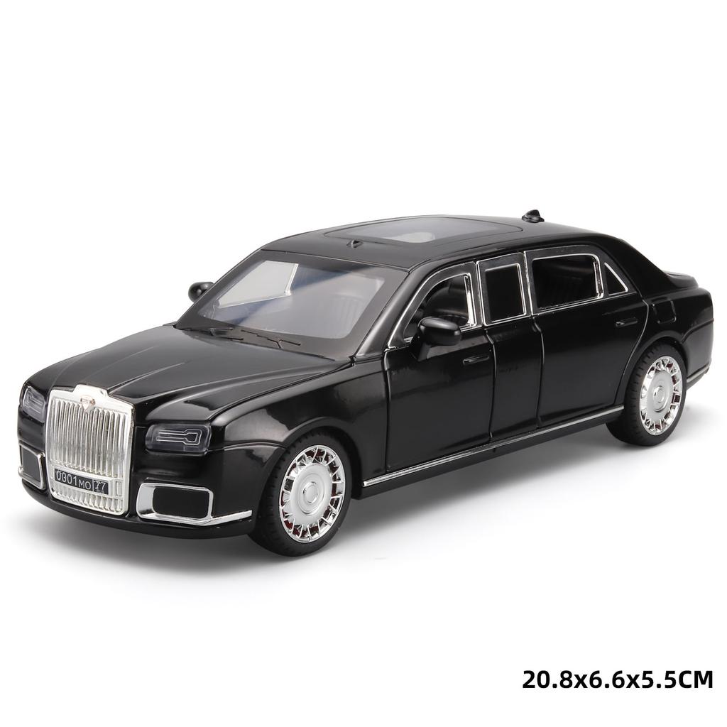 1/24 Aurus Senat Сплав Лимузин Люкс Модель Автомобиля Литье под Давлением Металл Броневик Модель Автомобиля Симуляция Звука Света Игрушка для Детей Подарок