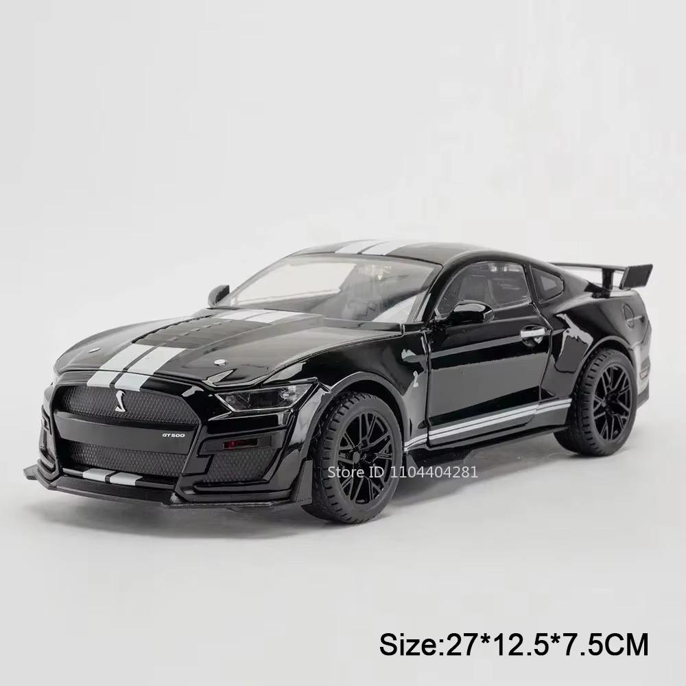 Большой размер 1/18 Мустанг Шелби GT500 Литые металлические модели спортивных автомобилей 4 двери открываются Металлические машинки для детей Игрушки Подарки