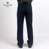 Men's Business Casual Straight-Leg Trousers