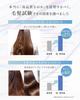 Qualitas Shampoo Treatment Set Beauty Salon Эксклюзивный шампунь с аминокислотами Q+ [Уход за поврежденными волосами] без силикона 400 мл/400 г