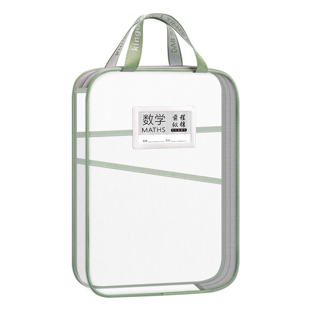 Утолщенная сетчатая сумка на молнии Многофункциональная сумка-папка для хранения контрольной бумаги Сумка для студентов