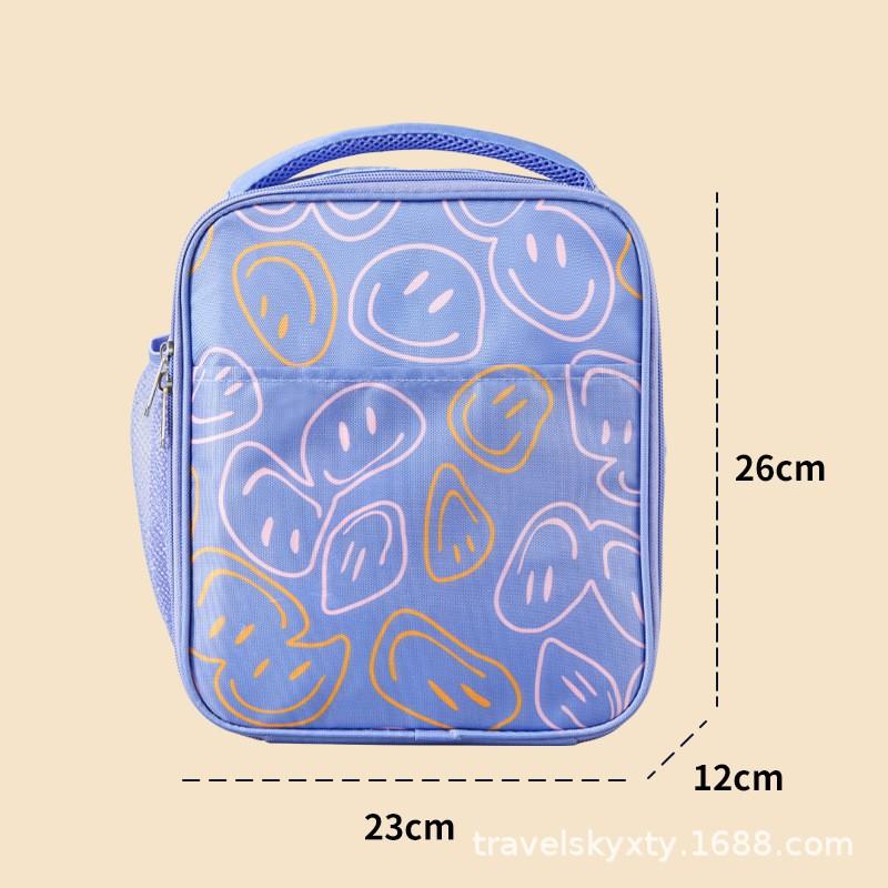 Insulated Lunch Bag Students With Gradient Print Foil Lining Foldable Design 7L Capacity Handheld Style