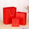Birthday Wedding Thank You Handbag Gift Boxes Paper Bags Package Bag