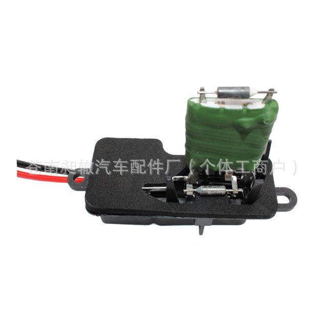 Резистор отопителя Ford/Chevrolet 89019100/22807121/15-81772/15-81095.
