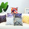 Простой полосатый чехол для подушки с цветными блоками, с легким ароматом, английский, супермягкий чехол для подушки, для автомобиля, дивана, без наполнителя