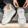 Men 's Casual Four Seasons Fashion Students Comfortable Sneakers Boys Trending Soft Sole Breathable Shoes